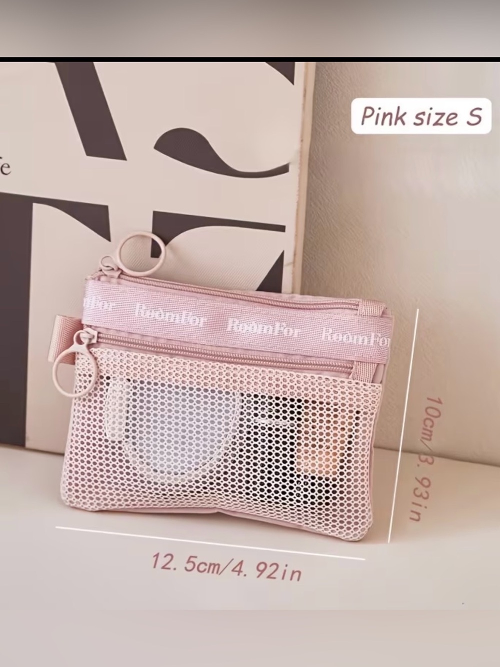 Neutral Blush Zip Mesh Pouch